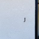 스위트 온 펜션 이미지