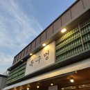 해송1로 이미지