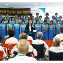 춘천시노인전문병원 이미지