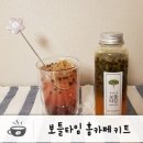한국수제청마스터
