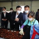 하동군산지유통센터 이미지