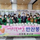 모현동-40 이미지