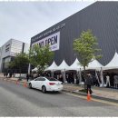 충남부동산공인중개사사무소 이미지