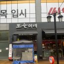 까꿍구제 이미지