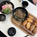 정직유부초밥사천점