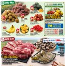 죽장축산 이미지