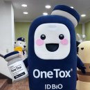 제이비바이오 이미지