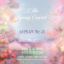 제이(J)스포츠 이미지