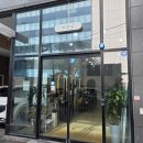 한결카크리닉 | 대전 대흥동 미용실 머리잘하는곳 정담동 카나토 클리닉 후기