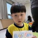 인천 도시역사관-갯벌도시 탐험대 이미지