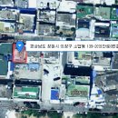 소답동139 이미지