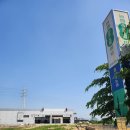 교산신도시공인중개사사무소 | 하남 교산지구 방문기! 3기 신도시 대장주의 분양 시기와 현장 분위기