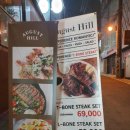 어거스트힐 이미지