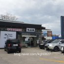 대독장제주본점 이미지