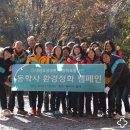 의료법인 명일의료재단 이미지