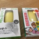 와이비헬스케어 | [김수형의 고령친화융합 인사이트-62] 2019 Reha Homecare (홈케어 재활복지전시회) 참관후기