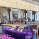 (주)대원축산 이미지