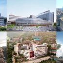 고려대학교 의료원 구로병원 이미지