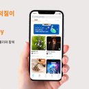 주식회사BDC 이미지