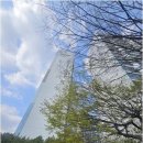 동아 탑플러스 공인중개사사무소 네이버블로그