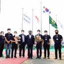 (주)테스크 이미지