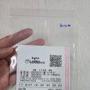 멍학당 이미지