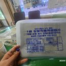 길자동차공업사 이미지