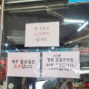 대가면옥 이미지