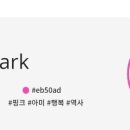 (유)아주관광 이미지