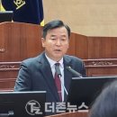 더존관광개발