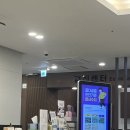 박해동내과 네이버블로그