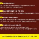 제이아트빌 이미지