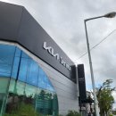 진량점 기아오토큐 이미지