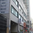 유지윤공인중개사사무소 이미지