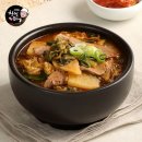 이와이컴퍼니