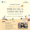 수원-1661 이미지