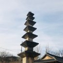 세전리 석불입상 | [남원]여행아닌 여행 2탄! ‘용담사’ 와 ‘세전리석불입상’ 방문기!