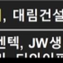 (주)쥬테크 네이버블로그
