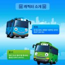 로고스치과병원 이미지