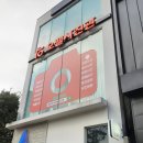 오펠사진관달서서부정류장점