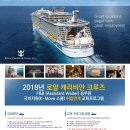 K트레이닝스쿨 이미지