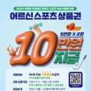 65 티스토리