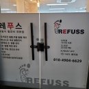 새터스크린 이미지