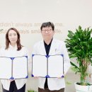 한울의원 이미지