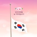 전주늘사랑요양병원 이미지