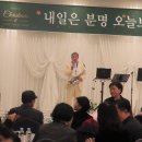 춘천세종호텔 이미지