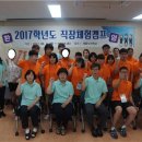 세종누리학교 이미지
