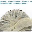 F7851 Daum카페