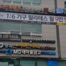 오븐마루과천청사점 네이버블로그