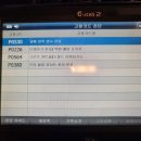 효성카센타 이미지